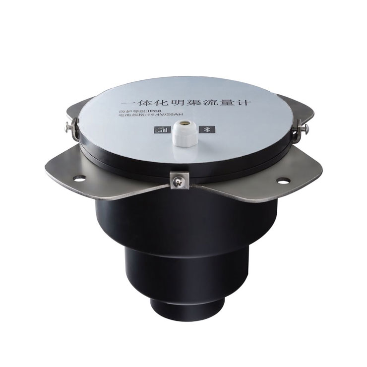 雷達明(míng)渠流量計(jì)