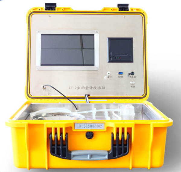 JF-2型雨(yǔ)量計(jì)校(xiào)準儀